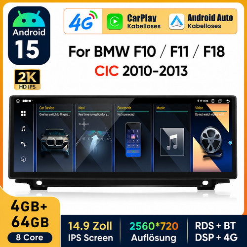 Per bmw serie 5 - per, f11